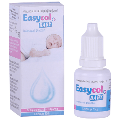Easycol Baby plus Drops